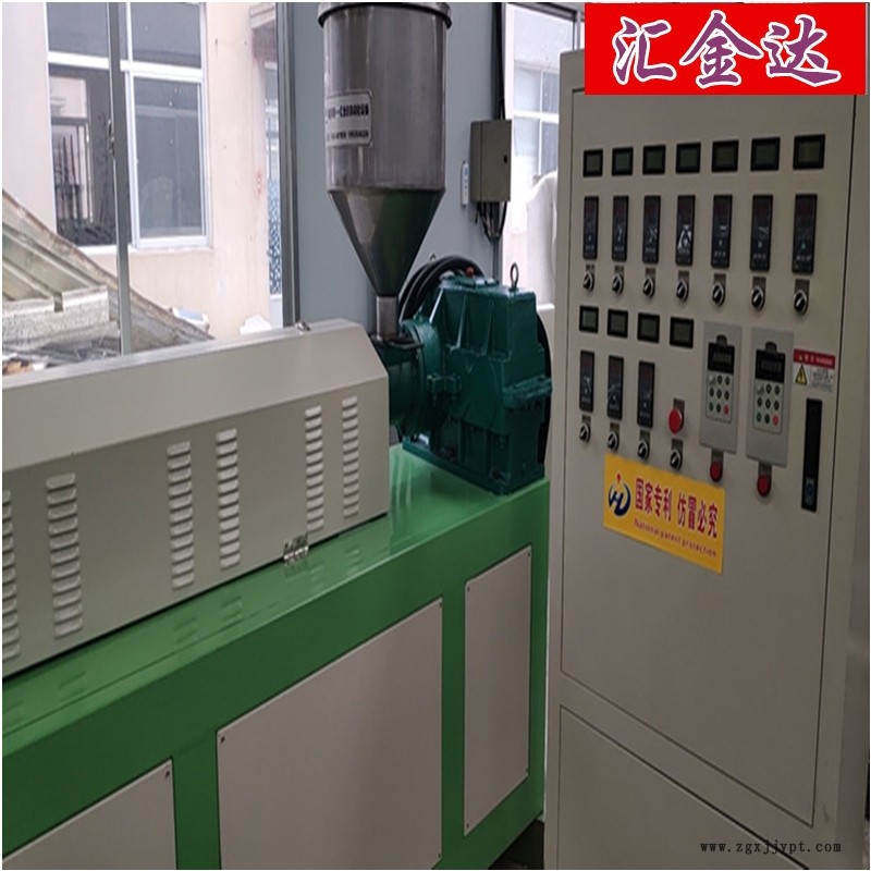 網(wǎng)套機(jī)哪個(gè)品牌質(zhì)量好珍珠棉網(wǎng)墊設(shè)備匯欣達(dá)75加長(zhǎng)型網(wǎng)套機(jī)生產(chǎn)設(shè)備