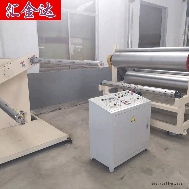 EPE珍珠棉發(fā)泡設備珍珠棉片材生產(chǎn)線匯欣達非標定做EPE珍珠棉擠出機