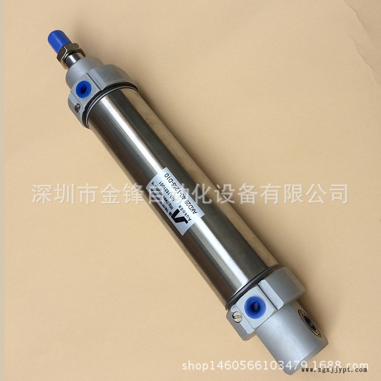 機械手配件 旋轉氣缸 擺動氣缸 40*125  奧克達氣缸 旋出入氣缸示例圖1