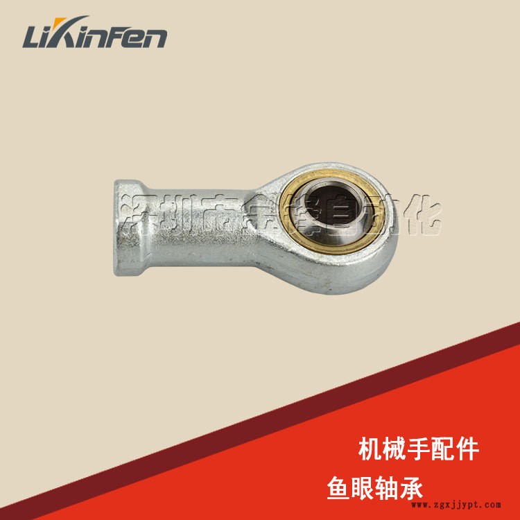 機械手配件 旋轉(zhuǎn)氣缸上固定軸魚眼 桿端關(guān)節(jié)軸承 內(nèi)牙M12*1.25示例圖2