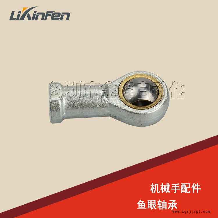 機械手配件 旋轉(zhuǎn)氣缸上固定軸魚眼 桿端關(guān)節(jié)軸承 內(nèi)牙M12*1.25示例圖1