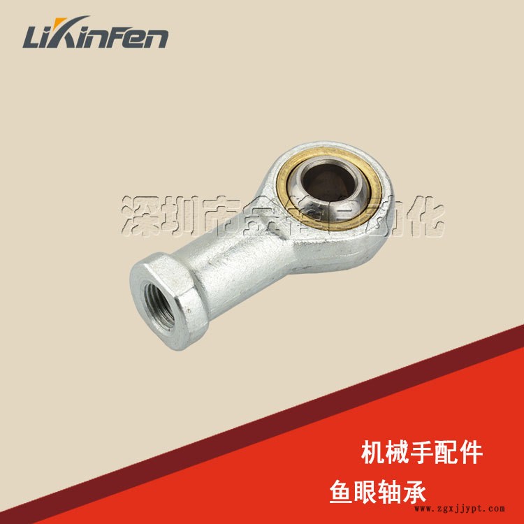 機械手配件 旋轉(zhuǎn)氣缸上固定軸魚眼 桿端關(guān)節(jié)軸承 內(nèi)牙M12*1.25示例圖4