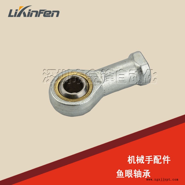 機械手配件 旋轉(zhuǎn)氣缸上固定軸魚眼 桿端關(guān)節(jié)軸承 內(nèi)牙M12*1.25示例圖3