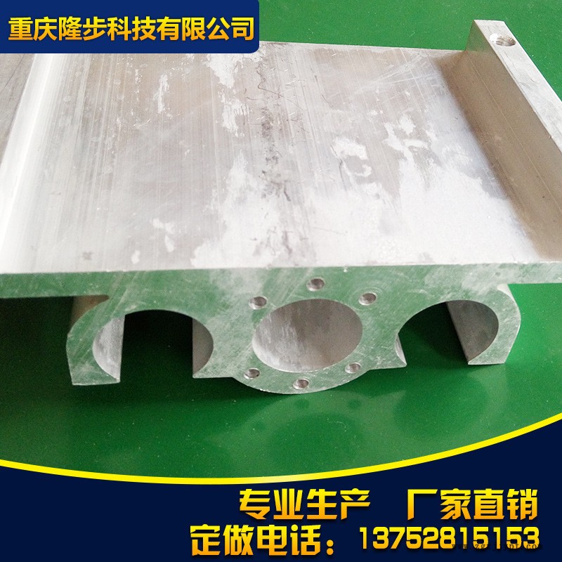 滑臺模組直線導軌型材 開模定制 鋁合金機械手型材  自動化鋁型材示例圖5