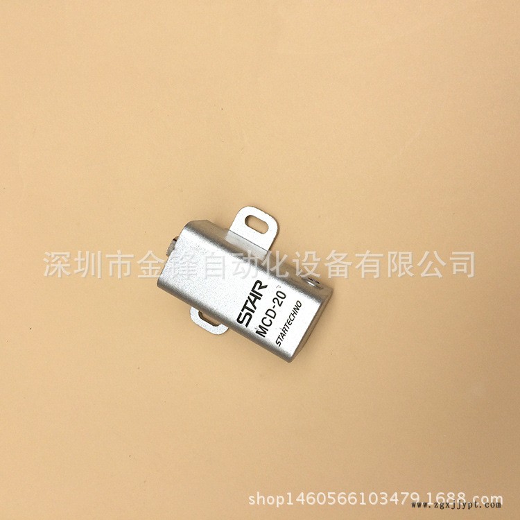 批發(fā) STAR氣缸MCD-10/20 UMCD-5/10 機(jī)械手抱具氣缸氣缸可調(diào)行程示例圖1