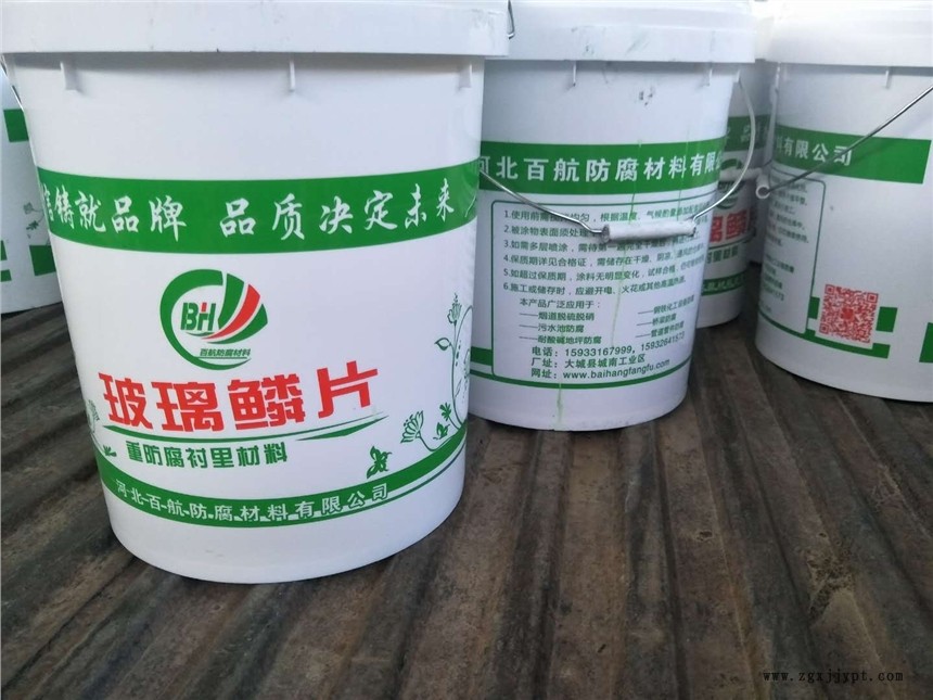 邯山液化氣EPS化坨機(jī)這里價(jià)格低