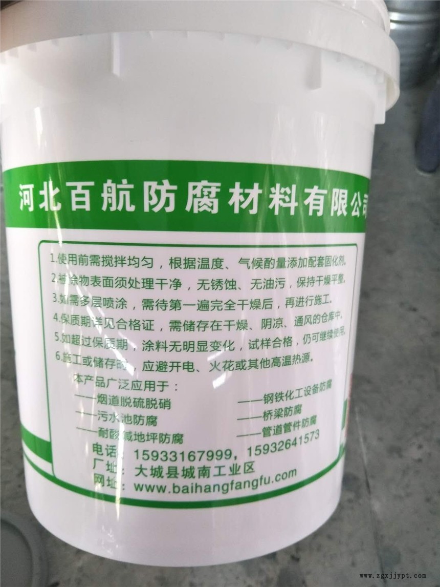 復(fù)興移動式泡沫冷壓機青睞這家