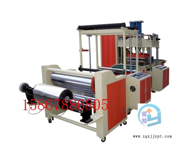 新聞：雨衣熱合機(jī)雨衣高頻機(jī)選購（吐魯番近期價格）