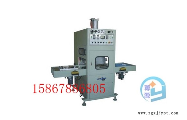 新聞:皮革坐墊焊接機(jī)高頻機(jī)(棗莊價(jià)格低)