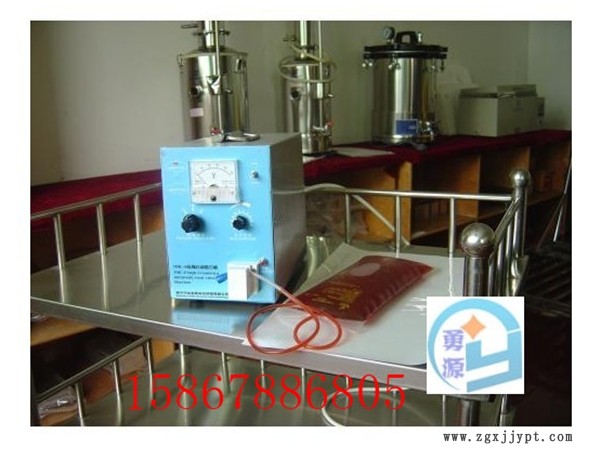 新聞:足球籃球壓痕高頻機(jī)(阿拉善盟專業(yè)的)