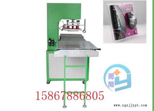 新聞：氣模封口機(jī)生產(chǎn)工藝（巴音近期價格）