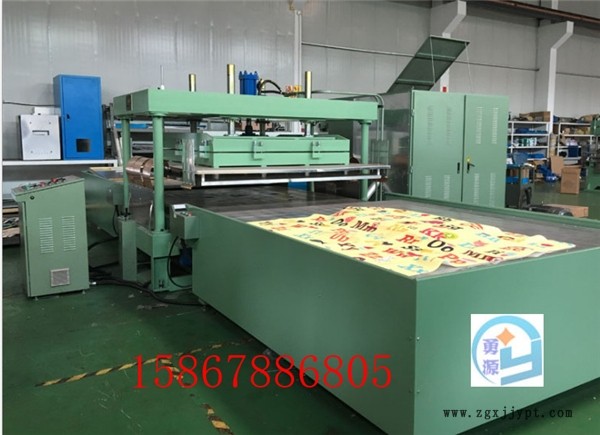 新聞：南京丹陽張家港塑料包裝袋熱合機專賣（仙桃老牌的）