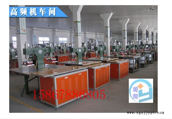 新聞:布料毛衣凹凸立體感壓花機(jī)(南昌什么牌子好)