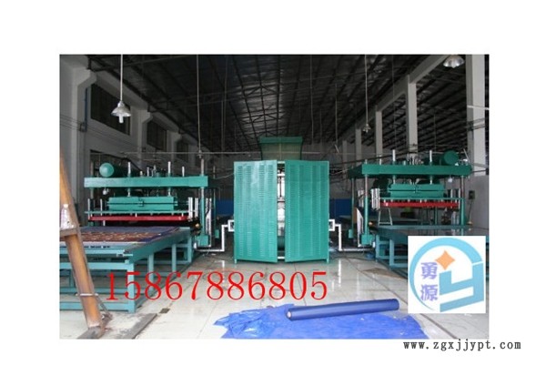 新聞：電暖寶熱壓機批發(fā)零售（黃石哪家安全）