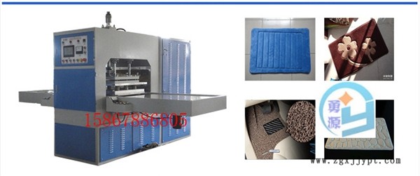 新聞：真皮壓花機PU革壓花機PVC革壓花機（內(nèi)江實惠的）