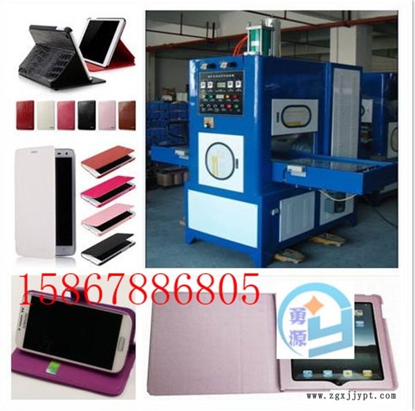 新聞：真皮壓花機PU革壓花機PVC革壓花機（內(nèi)江實惠的）