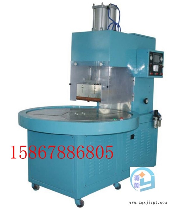 新聞：服飾壓花專用15KW高周波油壓機(jī)（蚌埠報價）