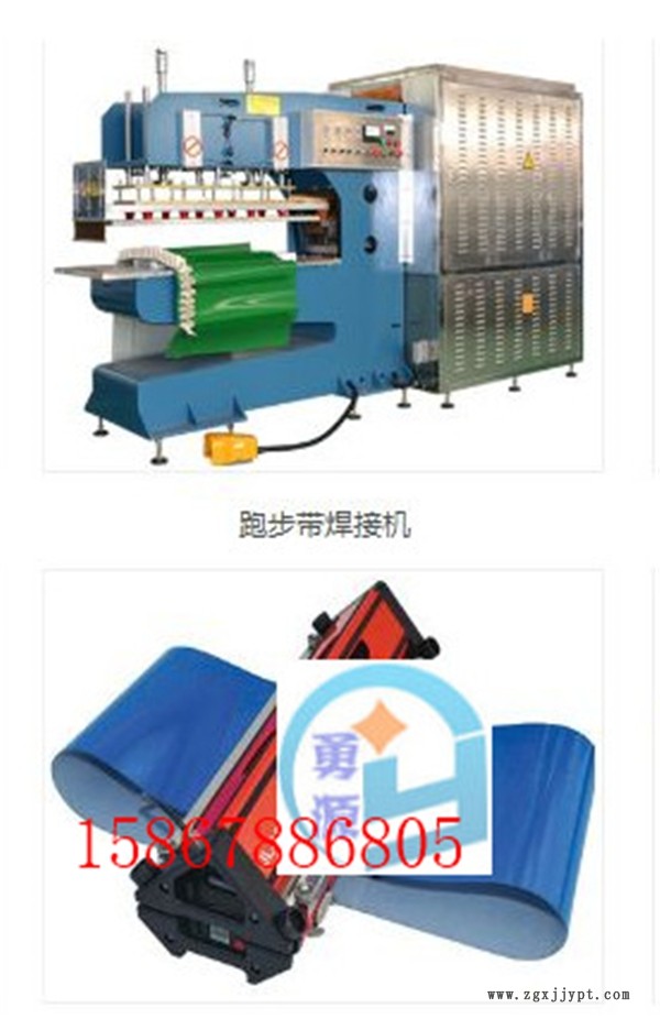 新聞：臺(tái)灣泡殼包裝機(jī)批發(fā)商（陽泉好的）