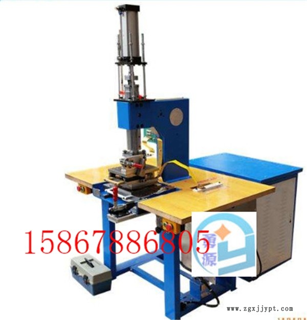 新聞:做充氣水池的機(jī)器設(shè)備充氣水池封口機(jī)銷售商家(四平大型的)