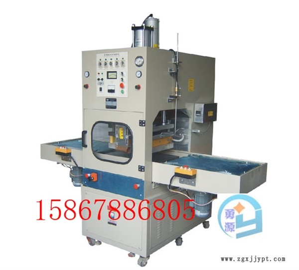 新聞:做充氣水池的機(jī)器設(shè)備充氣水池封口機(jī)銷售商家(四平大型的)