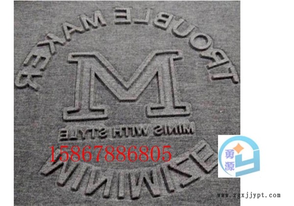 新聞:皮革商標壓印機(六安口碑好的)