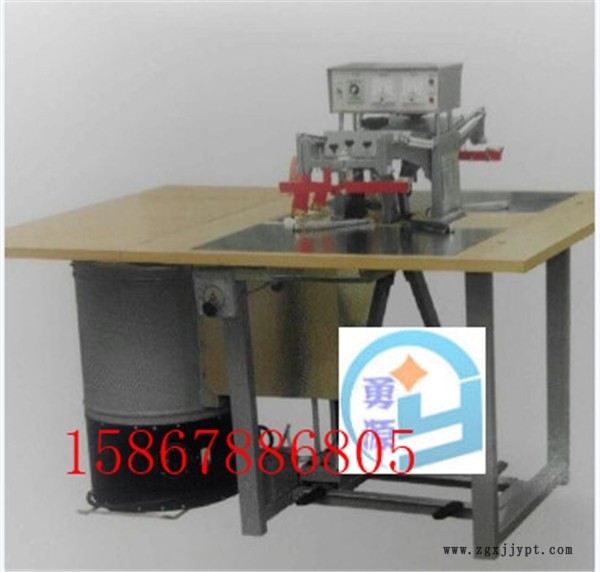 新聞:單頭吸塑盤紙卡熔接機(攀枝花性價比高的)