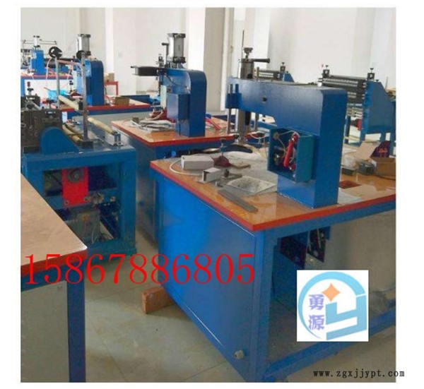 新聞:商標(biāo)PVC焊接機(惠州廠家聯(lián)系方式)