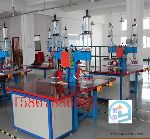 新聞:商標(biāo)PVC焊接機(惠州廠家聯(lián)系方式)