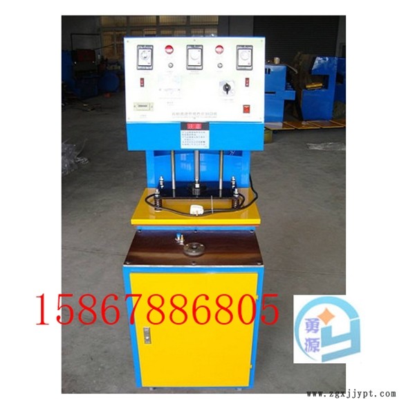 新聞:做工業(yè)皮帶裙邊的機(jī)器設(shè)備(紅河來(lái)圖加工制作)