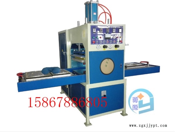 新聞:PVC包裝袋熱合機(jī)PVC包裝袋封邊機(jī)(雙鴨山平價(jià)的)