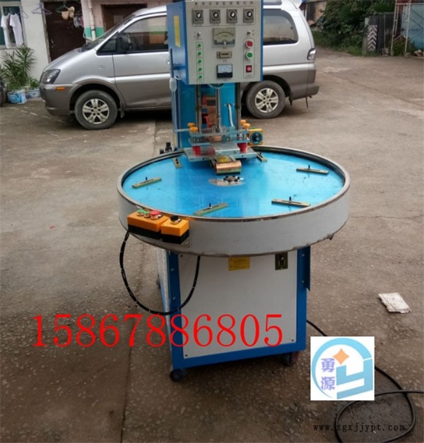 新聞:青島PVC水床封口機(jī)(池州口碑好的)