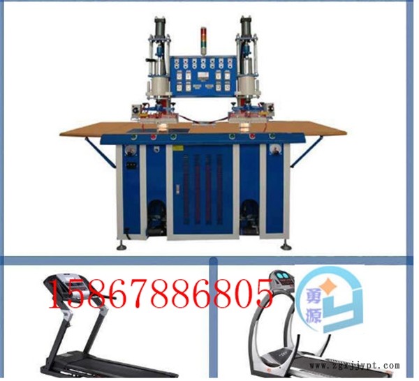 新聞:電子產(chǎn)品高周波吸塑封口機哪里好(錫林郭勒盟正規(guī)的)