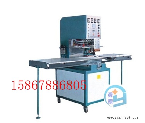 新聞:雨衣熱合機雨衣加工設(shè)備(河源有實力的)