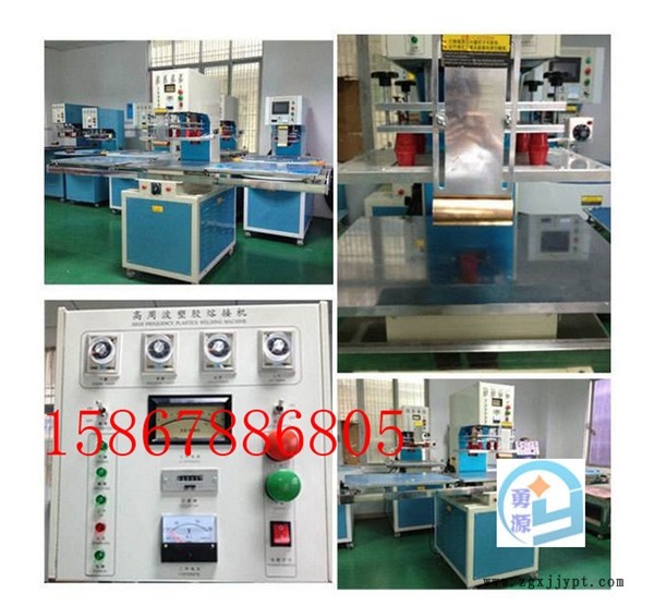 新聞:做救生圈的設(shè)備救生圈焊接機熱合機(隨州老牌的)