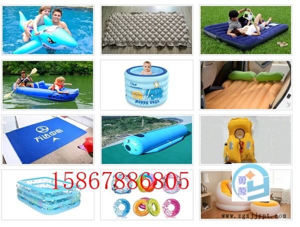 新聞:25KW高周波高頻機(沈陽專業(yè)的)