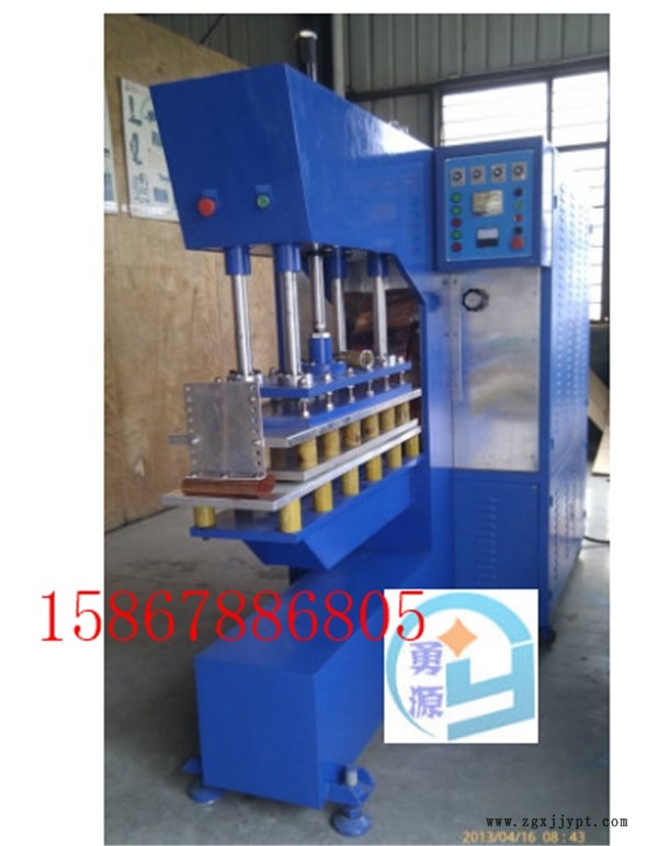 新聞:慈溪PVC吸塑封口機直銷(麗江來圖加工制作)