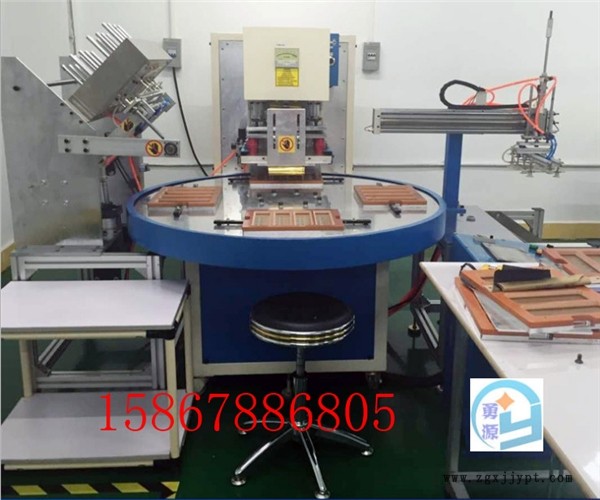 新聞:慈溪PVC吸塑封口機直銷(麗江來圖加工制作)