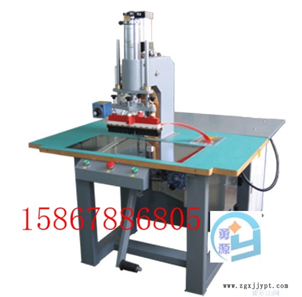 新聞:冰袋涼液墊高頻焊接機(恩施老牌的)