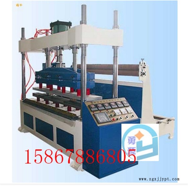 新聞:做尿袋的設(shè)備尿袋熱合機(jī)尿袋焊接機(jī)(林芝靠譜的)