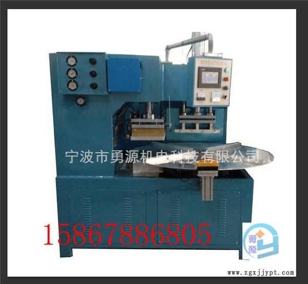 新聞:高頻PU材料封口機(jī)(衡水名氣大的)