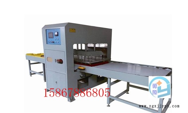 新聞:寧波軟膜天花高頻燙邊機(jī)(營(yíng)口專業(yè)的)