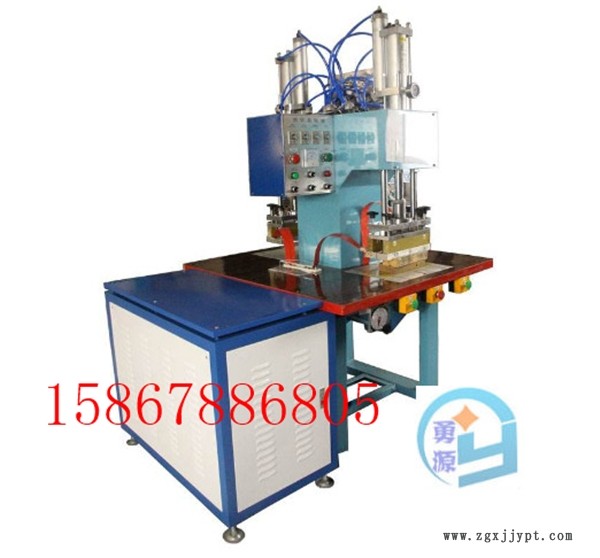 新聞:徐州連云港泰州PVC帳篷熱合機批發(fā)市場(淮南報價)