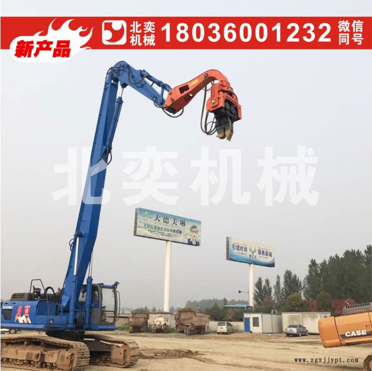 供應(yīng)北奕性能可靠速度快捷高頻建筑地基打樁機打樁錘價格供應(yīng)商 光伏發(fā)電樁液壓震動錘，震動打樁機，機械手震動打樁錘示例圖1