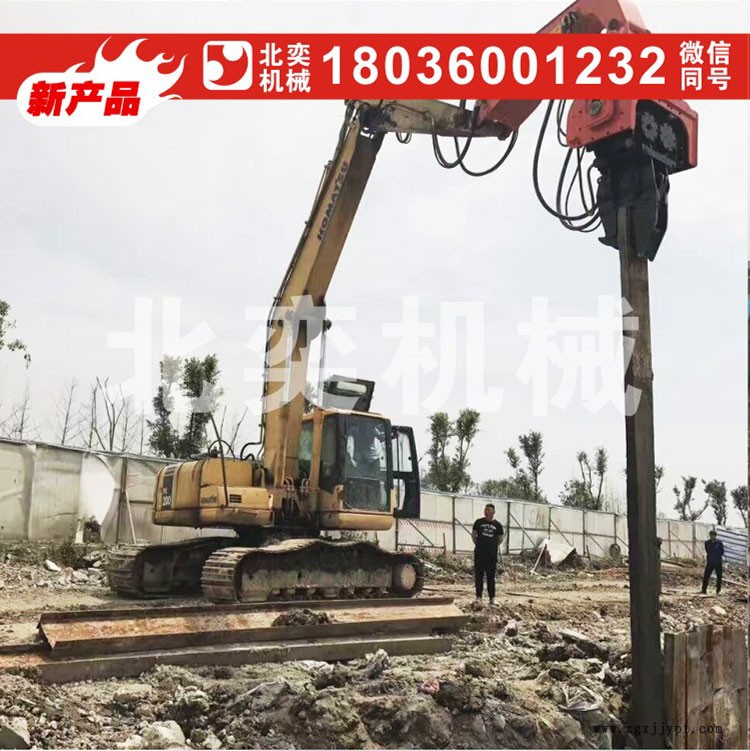 供應(yīng)北奕性能可靠速度快捷高頻建筑地基打樁機打樁錘價格供應(yīng)商 光伏發(fā)電樁液壓震動錘，震動打樁機，機械手震動打樁錘示例圖3