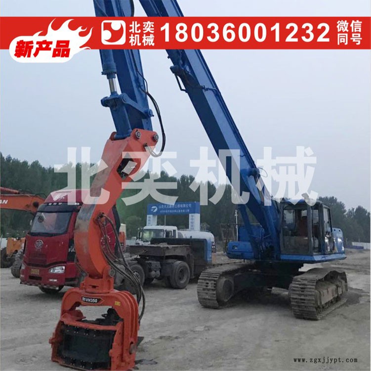 供應(yīng)北奕性能可靠速度快捷高頻建筑地基打樁機打樁錘價格供應(yīng)商 光伏發(fā)電樁液壓震動錘，震動打樁機，機械手震動打樁錘示例圖2