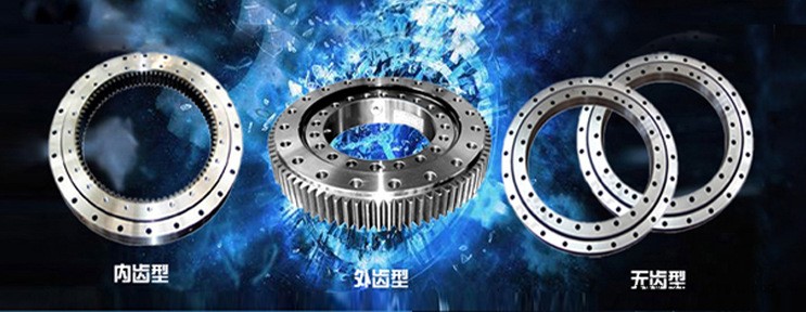 拓力機械手自動化專用小型回轉(zhuǎn)支承 轉(zhuǎn)盤軸承 砼泵機械支撐軸承示例圖2