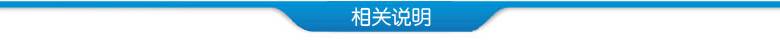 機(jī)械手大夾具2020D示例圖3