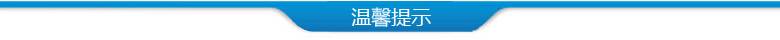 機(jī)械手大夾具2020D示例圖4