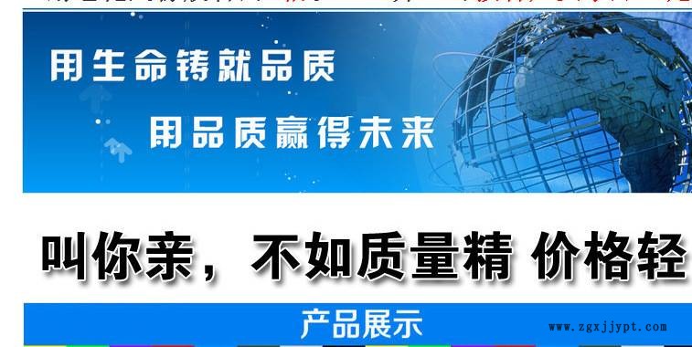 機(jī)械手大夾具2020D示例圖1