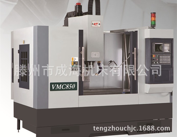 vmc850加工中心 經(jīng)濟型加工中心  機械手刀庫 三線軌 國產(chǎn)系統(tǒng)示例圖5